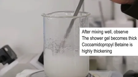 Кокамидопропилбетаин (CAPB), мягкое поверхностно-активное вещество, используемое в шампунях, кондиционерах, средствах для мытья тела и других предметах личной гигиены.